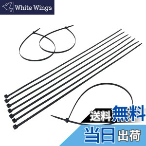 �y���������z3M �i�C���������o���h ���O�p ����100�{ NBO-MM �F�F���O�p(��)�A�T�C�Y�F780mm