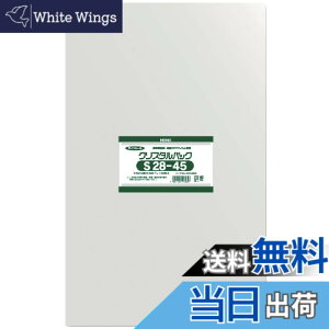 �y���������z�V���W�} �w�C�R�[ ���� OPP�� �N���X�^���p�b�N �e�[�v�t �{�f�B�^�C�v �͂����p 100�� T-�n�K�L ��0.03x��105x��155+�e�[�v����40mm 006769907 �F�F�����A�T�C�Y�F28x45cm