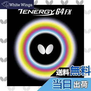 �y���������z�o�^�t���C(Butterfly) �싅 ���\�t�g���o�[ �e�i�W�[64FX �n�C�e���V���� �X�s�[�h���\ ���萫 JTTA(���{�싅����)���F ITTF(���ۑ싅�A��)���F 05920 �F�F�u���b�N�A�T�C�Y�F(5)����