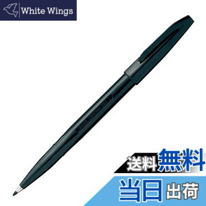 �y���������z�؂�Ă� �����y�� �T�C���y�� S520-AD �� 10�{�Z�b�g �F�F��