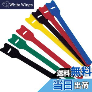 �y���������zTRUSCO �}�W�b�N�o���h �X�g���b�v �F�F�E�ԁE���E���A�T�C�Y�F15cm