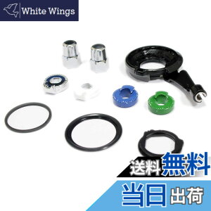 �y���������z�V�}�m SM-8S31 �R���m�Z�b�g ISM8S31A0270A �F�F���A�T�C�Y�FOne Size