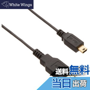 �y���������ziBUFFALO USB2.0�P�[�u�� (A to miniB) �X�����^�C�v �F�F�u���b�N�A�T�C�Y�F1.5m