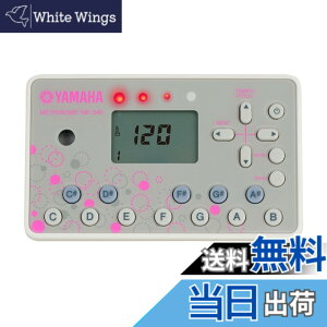 �y���������zYAMAHA �f�W�^�����g���m�[�� ME-340 �F�F�O���[