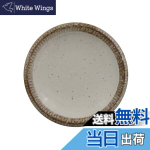 �y���������zEAST table(�C�[�X�g�e�[�u��) �a�H�� ���K���� ��ʓS���� �v���[�g �{�E�� �F�F���K�����A�T�C�Y�F���M