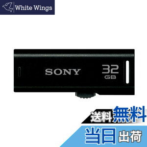 �y���������zSONY USB������ USB2.0 4GB USM-GR �F�F�u���b�N�A�T�C�Y�F32GB