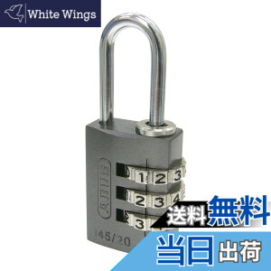 �y���������zABUS �i���o�[�ώ��싞�� LOCK �F�F�`�^�j�E���A�T�C�Y�F20mm
