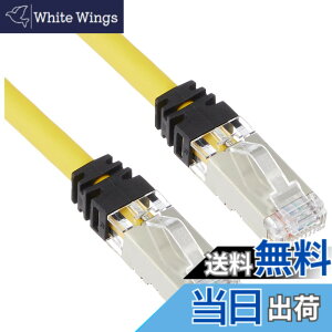 �y���������z�p���h�E�C�b�g �V�[���h LAN�P�[�u�� CAT6A �v���d�l �e�F STP6X �F�F���A�T�C�Y�F2m