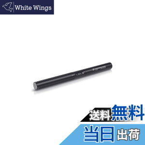 �y���������zSennheiser �[���n�C�U�[ MKE �V���[�Y �F�F�u���b�N