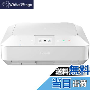 �y���������zCanon �C���N�W�F�b�g�����@ PIXUS MG6330 �F�F�z���C�g