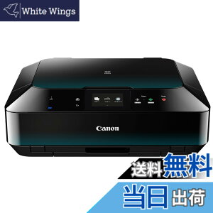 �y���������zCanon �C���N�W�F�b�g�����@ PIXUS MG6330 �F�F�u���[�A�T�C�Y�FA4