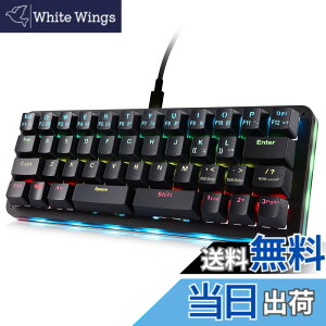 �y���������zKoolertron 42�L�[ ���J�j�J���L�[�{�[�h �Q�[�~���O/�^�C�s���O�K�p �v���O�����ł� �J�X�^�}�C�Y�ł� �|�[�^�u�� RGB�o�b�N���C�g �Ԏ� �}�N���@�\���� �~�j�L�[�{�[�h �F�F�u��