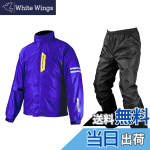 �y���������z�R�~�l(KOMINE) �o�C�N�p �u���X�^�[���C���E�F�A�t�B�A�[�g RK-539 RK-5393 �J�� �J�b�p �h�� �F�F�f�B�[�v�u���[�A�T�C�Y�F2XL