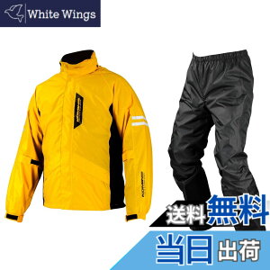 �y���������z�R�~�l(KOMINE) �o�C�N�p �u���X�^�[���C���E�F�A�t�B�A�[�g RK-539 RK-5393 �J�� �J�b�p �h�� �F�F�C�G���[�A�T�C�Y�F2XL