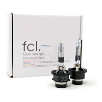 楽天市場】fcl.(エフシーエル) 純正交換用 hidバルブ d4s 6000kの通販