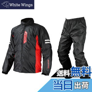 �y���������z�R�~�l(KOMINE) �o�C�N�p �u���X�^�[���C���E�F�A�t�B�A�[�g RK-539 RK-5393 �J�� �J�b�p �h�� �F�F�u���b�N�A�T�C�Y�F3XLB