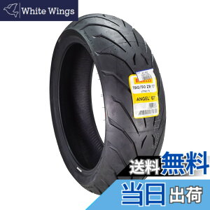 �y���������zPIRELLI(�s����) �T�C�Y�F���A: 190/50ZR17 73W
