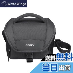 �y���������z�\�j�[ SONY �V�����_�[�o�b�O �\�t�g�L�������O�P�[�X �F�F�u���b�N�A�T�C�Y�F1.3L