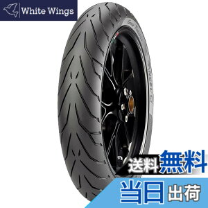 �y���������zPIRELLI(�s����) �T�C�Y�F�t�����g: 110/80ZR18 58W