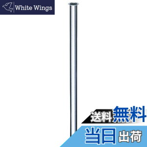 �y���������zSANEI �y�g�C���p �c�o�t���֒��ǁzV90J-64�^ �T�C�Y�F����:200mm