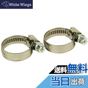 �y���������z�Z�t�e�B�[3(Safety-3) �U���z�[�X�o���h �Z�t�e�B�[3 �z�[�X�o���h �X�e�����X�� �F�F�V���o�[�A�T�C�Y�F12~20mm