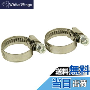 �y���������z�Z�t�e�B�[3(Safety-3) �U���z�[�X�o���h �Z�t�e�B�[3 �z�[�X�o���h �X�e�����X�� �F�F�V���o�[�A�T�C�Y�F20~32mm