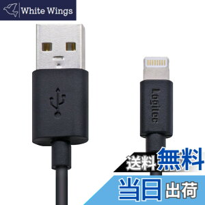 �y���������z���W�e�b�N ���C�g�j���O�P�[�u�� iphone �[�d�P�[�u�� apple�F�� [�X�����R�l�N�^�[�̗p���A�P�[�X��I�΂Ȃ�] iPhone & iPad iPod �Ή� �F�F�u���b�N�A�T�C�Y�F0.1m