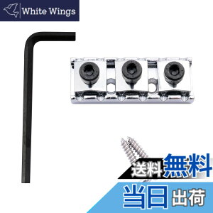 �y���������zMusiclily 42mm Locking Nut �M�^�[���b�N�i�b�g �g�������u���b�W�p �F�F�N����