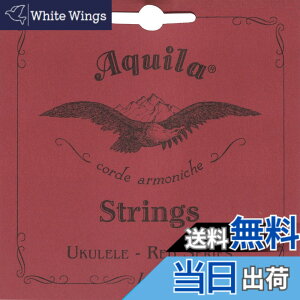 �y���������zAquila �A�N�B�[�� �\�v���m�E�N�����p�� �o���� Low-G�^�C�v 60�Z���`���[�g�� AQ-SLG/S 70U �T�C�Y�FPack of 1