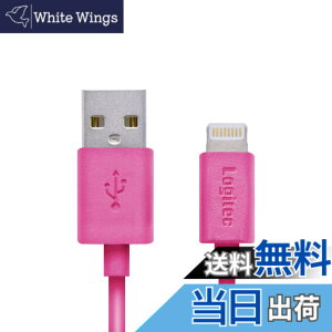 �y���������z���W�e�b�N ���C�g�j���O�P�[�u�� iphone �[�d�P�[�u�� apple�F�� [�X�����R�l�N�^�[�̗p���A�P�[�X��I�΂Ȃ�] iPhone & iPad iPod �Ή� �F�F�s���N�A�T�C�Y�F0.1m