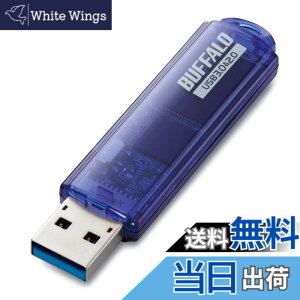 �y���������zBUFFALO USB3.0�Ή� USB������ �X�^���_�[�h RUF3-CA�V���[�Y �F�F�u���[�A�T�C�Y�F32GB