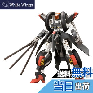 �y���������z�R�g�u�L�� �t���[���A�[���Y RF-12 �E�B���o�[�i�C�� 1/100�X�P�[�� �F�FRF-12 �E�B���o�[�i�C���A�T�C�Y�F1/100
