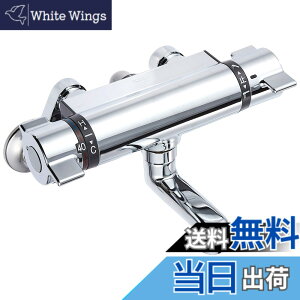�y���������zKVK �T�[���X�^�b�g���V�����[�������� KF800TN �F�F�V���o�[