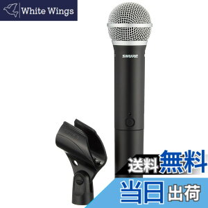 �y���������z�y�������K�i�z SHURE BLX�V���[�Y ���C�����X�{�[�J���V�X�e���Z�b�g PG58 �F�F�u���b�N�A�T�C�Y�F�n���h�w���h�^���M�@