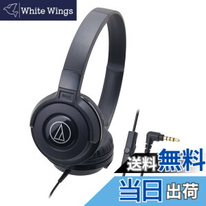 �y���������z�I�[�f�B�I�e�N�j�J ATH-S100 BGR �w�b�h�z�� �L�� STREET MONITORING �|�[�^�u���I���C���[�w�b�h�z�� �F�F�u���b�N�A�T�C�Y�F�w�b�h�z��