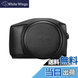 �y���������z�\�j�[ SONY �f�W�^���J�����P�[�X �W���P�b�g�P�[�X �F�F�u���b�N�A�T�C�Y�F��135mmx����100mmx���s140mm