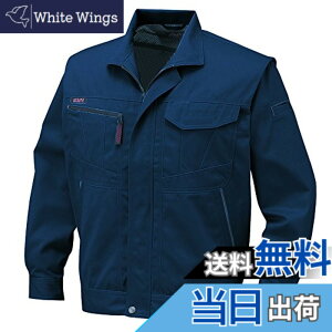 �y���������z[CO-COS] ��Ɨp�㒅 �u���]�� �F�F�V�[���Y�l�C�r�[�A�T�C�Y�FL