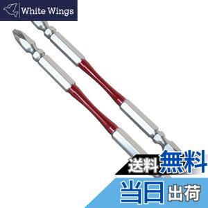 �y���������z�e�[�p�[�X�����G�b�N�X�r�b�g ���� FASTENER_DRIVE_BIT �T�C�Y�F#2X125