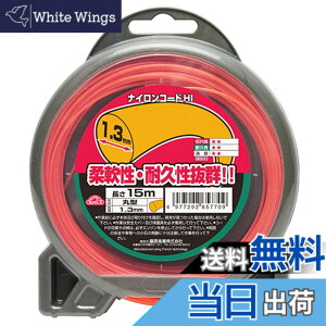 �y���������z�Z�t�e�B�[3(Safety-3) �����E�����@�p �F�F�ی^�A�T�C�Y�F1.3mmx15m/��