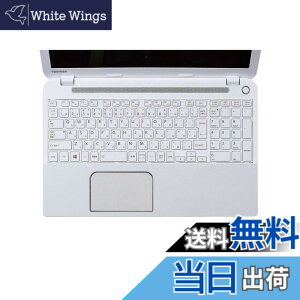 �y���������z�G���R�� �L�[�{�[�h�J�o�[ ���� �m�[�g dynabook �F�F�N���A�[�A�T�C�Y�F���� �m�[�g dynabook T654�AT554�AQosmioT953�V���[�Y
