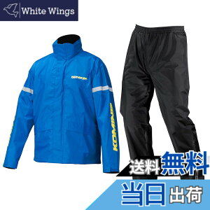 �y���������z�R�~�l(KOMINE) �o�C�N�p STD���C���E�F�A RK-543 RK-5433 �J�� �J�b�p �F�F�u���[�A�T�C�Y�F5XLB