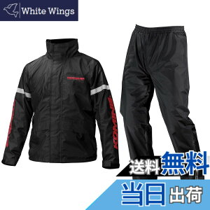 �y���������z�R�~�l(KOMINE) �o�C�N�p STD���C���E�F�A RK-543 RK-5433 �J�� �J�b�p �F�F�u���b�N�A�T�C�Y�FXL