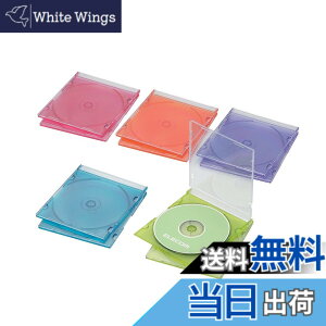 �y���������z�G���R�� DVD CD�P�[�X �v���P�[�X �X���� 1�����[ 10���p�b�N �A�\�[�g CCD-JSCS10ASO �F�F�A�\�[�g�A�T�C�Y�F1�����[x10���p�b�N
