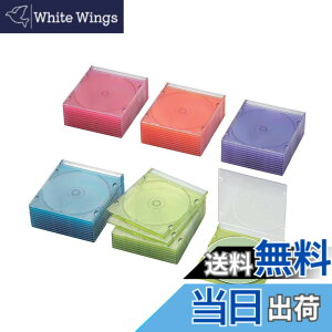 �y���������z�G���R�� DVD CD�P�[�X �v���P�[�X �X���� 1�����[ 10���p�b�N �A�\�[�g CCD-JSCS10ASO �F�F�A�\�[�g�A�T�C�Y�F1�����[x50���p�b�N
