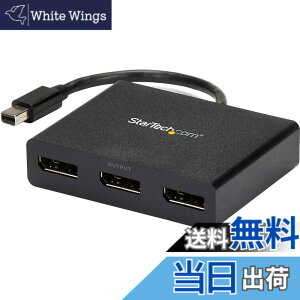 �y���������zMST�n�u Mini DisplayPort MSTMDP �F�F�u���b�N�A�T�C�Y�F3�|�[�g
