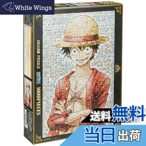 �y���������z�G���X�J�C(ENSKY) ONE PIECE �����s�[�X �����X�g�A 1st Anniversary 50x75cm �W�O�\�[�p�Y�� 1000�s�[�X JIGSAW PUZZLE 1000-386 �F�F�����X�g�A 1st Anniversary�A�T�C�Y�F50x75cm