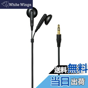 �y���������zAsahi Denki ELPA �X�e���I�C���i�[�z�� 0.8m �u���b�N RD-NM08(BK) �F�F�u���b�N�A�T�C�Y�F3m