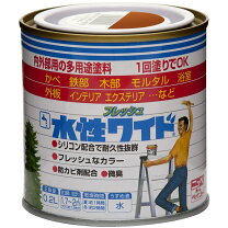 楽天市場】水性 フレッシュ ワイド ライトカーキの通販
