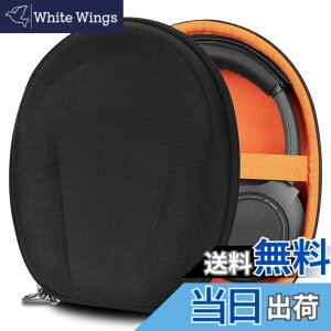 �y���������zGeekria �P�[�X Shield �w�b�h�z���P�[�X �݊��� �n�[�h�P�[�X ���s�p �n�[�h�V�F���P�[�X �I�[�f�B�I�e�N�j�J Audio-Technica ATH-ANC7B, ATH-ANC27X, ATH-ANC27, ATH-ANC9, ATH-SR30BT �ɑΉ� ���[�|�[