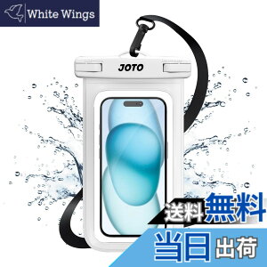 �y���������zJOTO �h���P�[�X 2���Z�b�g �X�}�z�p IPX8�F��iPhone16/15/14/13/12 Pro Max Galaxy S24/S23 Ultra Pixel 8 Pro �Ή� 7�C���`�܂� �w��F�ؑΉ� ���C �C �v�[�� �ނ� �A�E�g�h�A ��|���� -�u���b�N �F
